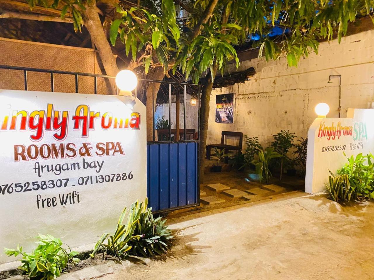 Kingly Aroma Hotel Arugam Bay Luaran gambar